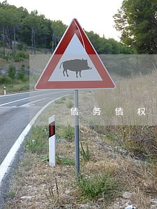 债务债权法律咨询咨询 债务债权法律咨询咨询