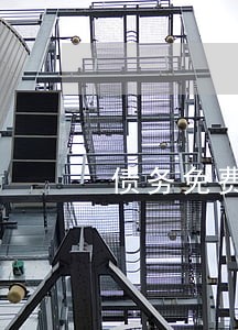 债务免费咨询律师不 债务免费咨询律师不