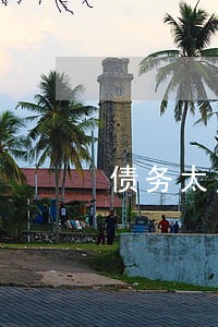 债务太多找律师 债务太多找律师