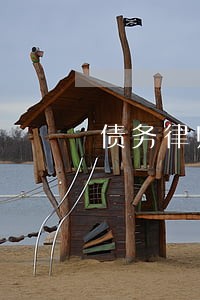 债务律师事务所好不好 债务律师事务所好不好