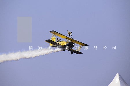 债务律师咨询服务公司