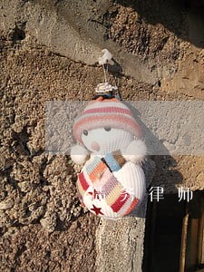 债务律师律师咨询 债务律师律师咨询