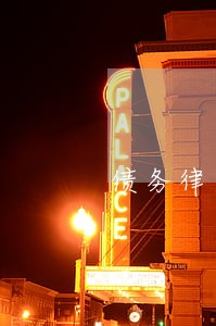 债务律师收费标准2019咨询 债务律师收费标准2019咨询