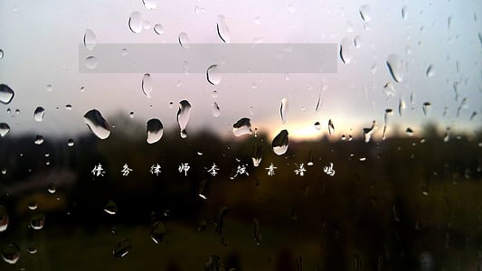 债务律师李斌靠谱吗 债务律师李斌靠谱吗
