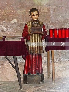 债务律师顾问排行如何
