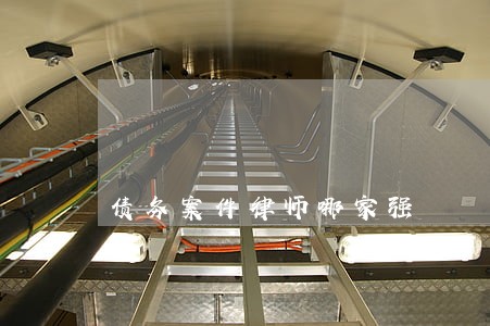 债务案件律师哪家强