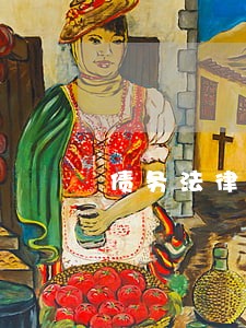 债务法律咨询直播交流 债务法律咨询直播交流