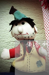 债务纠纷律师收费价目表 债务纠纷律师收费价目表