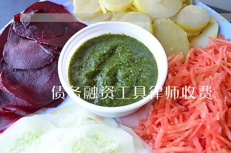 债务融资工具律师收费