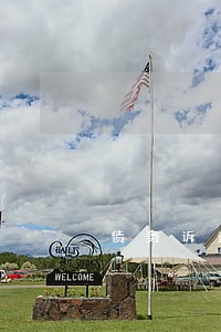 债务诉讼纠纷律师事务所 债务诉讼纠纷律师事务所