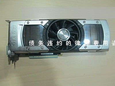 债务违约的律师费用咨询 债务违约的律师费用咨询