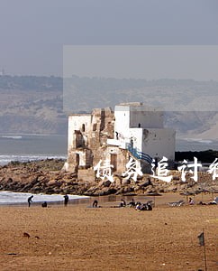 债务追讨律师咨询价格 债务追讨律师咨询价格