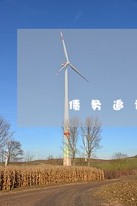 债务追讨律师极速办理问题 债务追讨律师极速办理问题