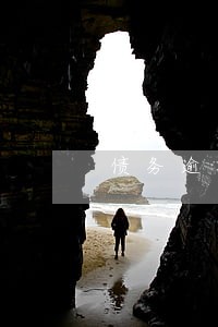债务逾期3亿 债务逾期3亿