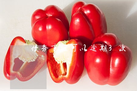债务重组可以逾期3次 债务重组可以逾期3次