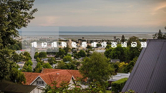 债权债务免费律师咨询问题 债权债务免费律师咨询问题