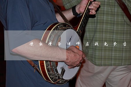 债权债务律师在线免费咨询官司 债权债务律师在线免费咨询官司
