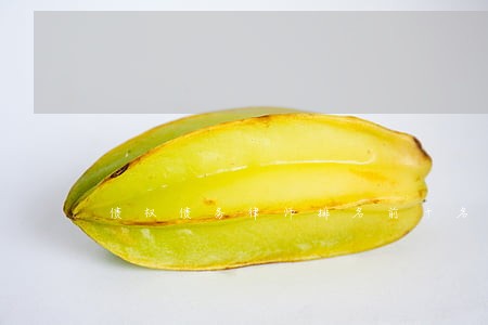 债权债务律师排名前十名