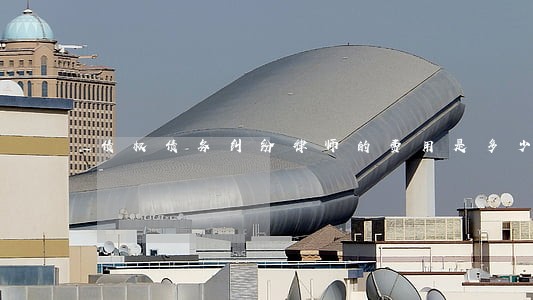 债权债务纠纷律师的费用是多少