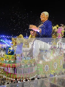 假冒信用卡逾期立案通知 假冒信用卡逾期立案通知