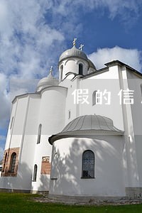假的信用卡逾期结清证明 假的信用卡逾期结清证明