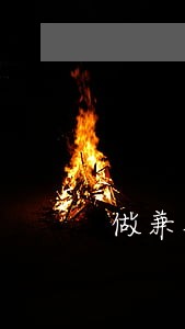 做兼职打字违法吗