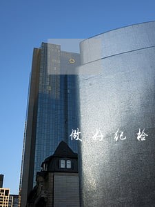 做好纪检法规工作的经验和体会