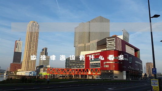 做法律咨询有什么要求 做法律咨询有什么要求