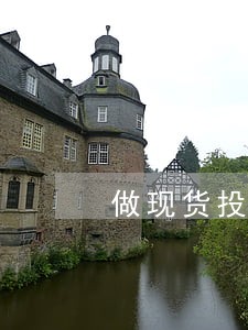 做现货投资代理违法嘛