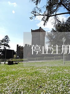 停止注册法律咨询公司 停止注册法律咨询公司