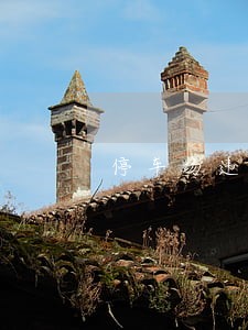 停车场违法经营一年