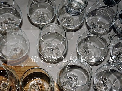偷天然气的数量达到多少才算违法
