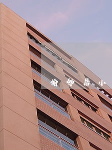偷邻居小狗是民事违法 偷邻居小狗是民事违法