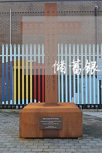 储蓄银行卡有逾期吗 储蓄银行卡有逾期吗