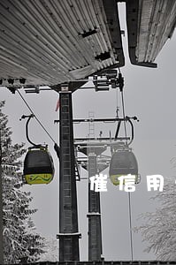催信用卡逾期一天打了20个电话 催信用卡逾期一天打了20个电话