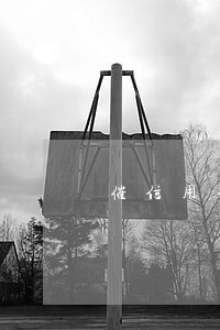 催信用卡逾期话术 催信用卡逾期话术