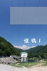 催收1手单逾期多少天 催收1手单逾期多少天