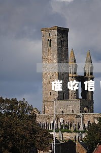 催收信用卡逾期话术 催收信用卡逾期话术