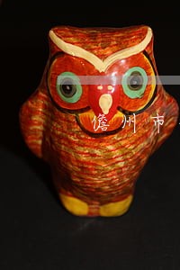 儋州市行政案件律师找哪个 儋州市行政案件律师找哪个