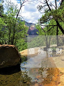 儋州市财产继承律师 儋州市财产继承律师