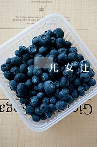 儿女让老两口离婚 儿女让老两口离婚