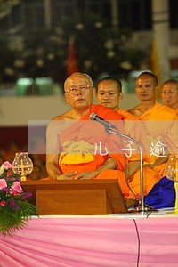 儿子逾期爸爸拿房子贷款抵债