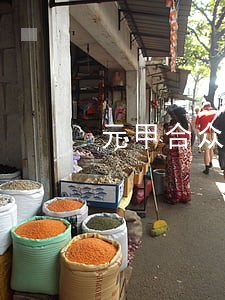 元甲合众法律咨询 元甲合众法律咨询