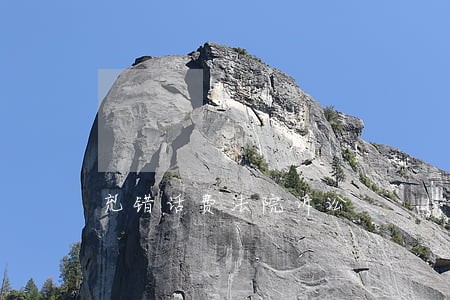 充错话费法院诉讼 充错话费法院诉讼