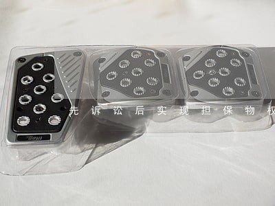 先诉讼后实现担保物权