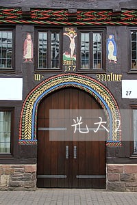 光大27号还款日30号算逾期吗 光大27号还款日30号算逾期吗