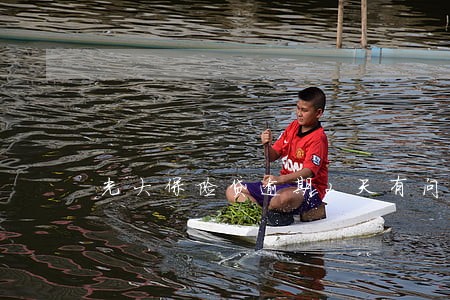 光大保险贷逾期2天有问题吗 光大保险贷逾期2天有问题吗