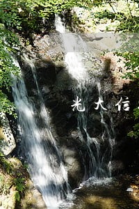 光大信托逾期2年 光大信托逾期2年