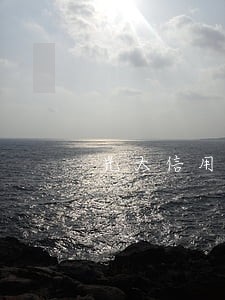 光大信用卡一万五逾期 光大信用卡一万五逾期