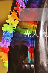 光大信用卡上门办理花呗逾期 光大信用卡上门办理花呗逾期